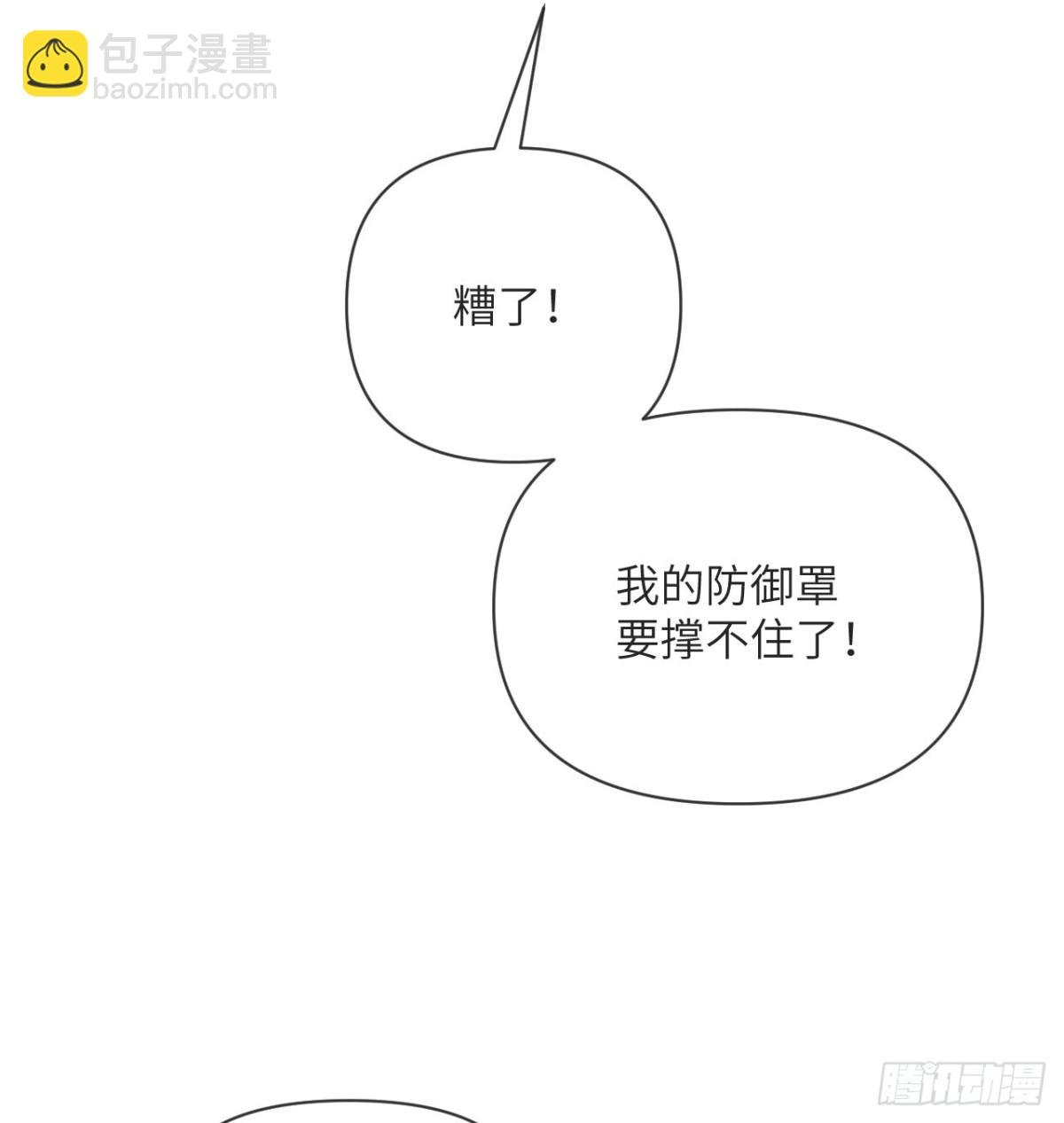 第57话 黑暗降临