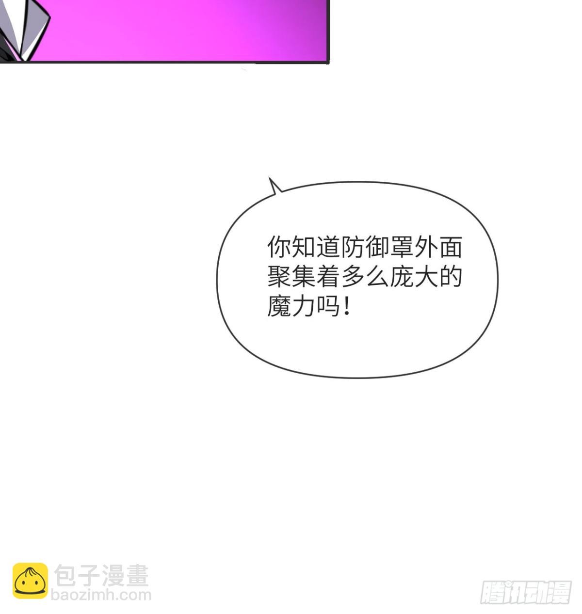 第57话 黑暗降临