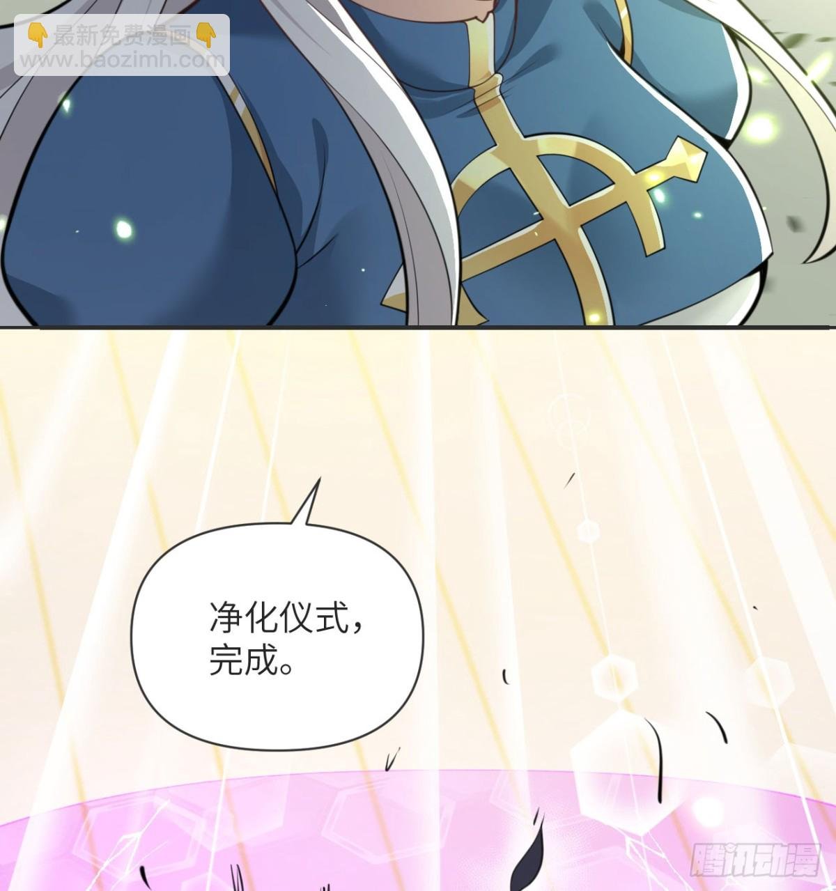第57话 黑暗降临