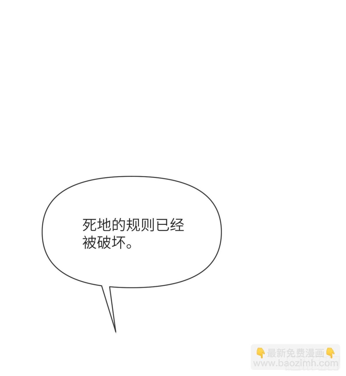第57话 黑暗降临