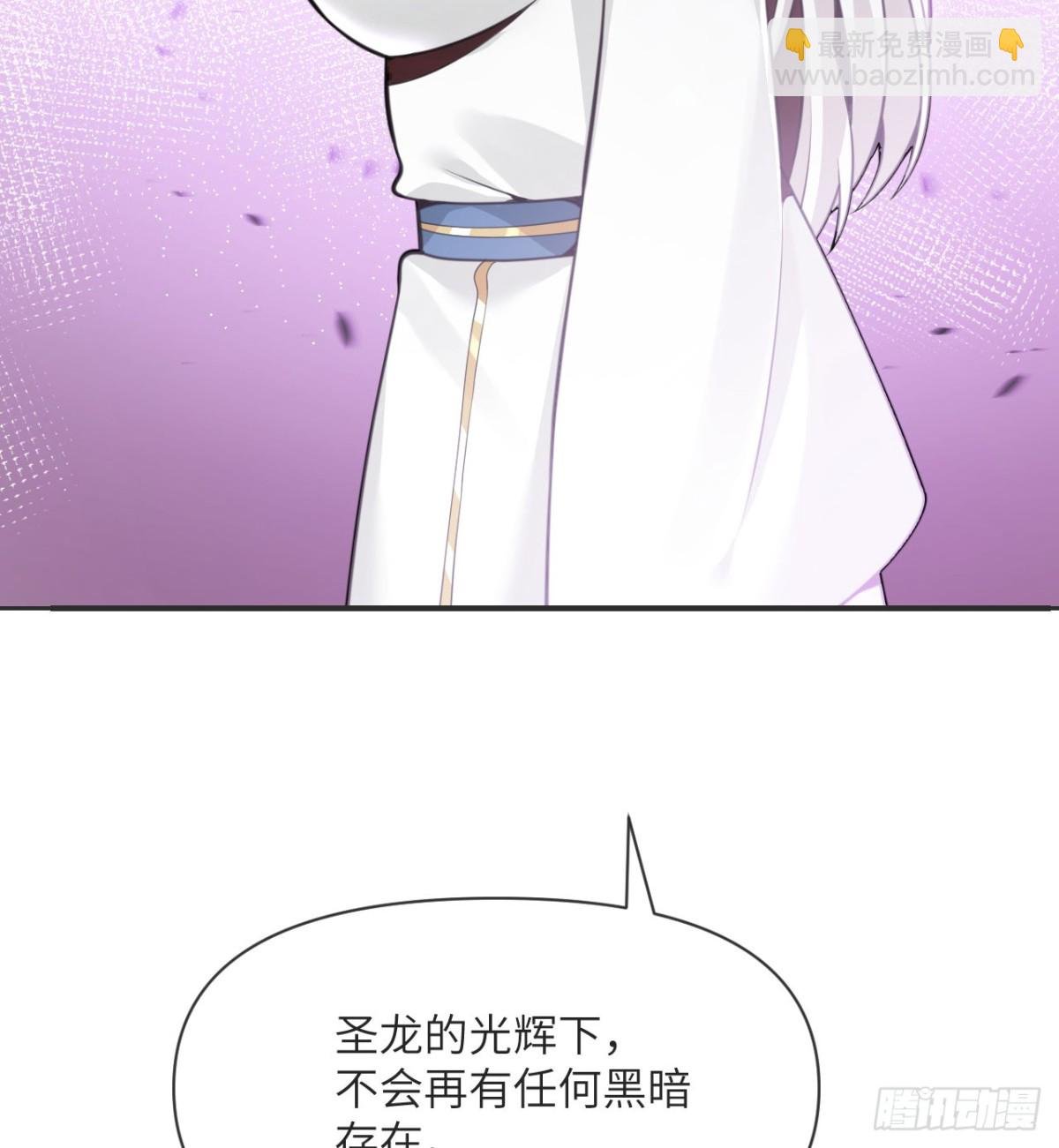 第57话 黑暗降临