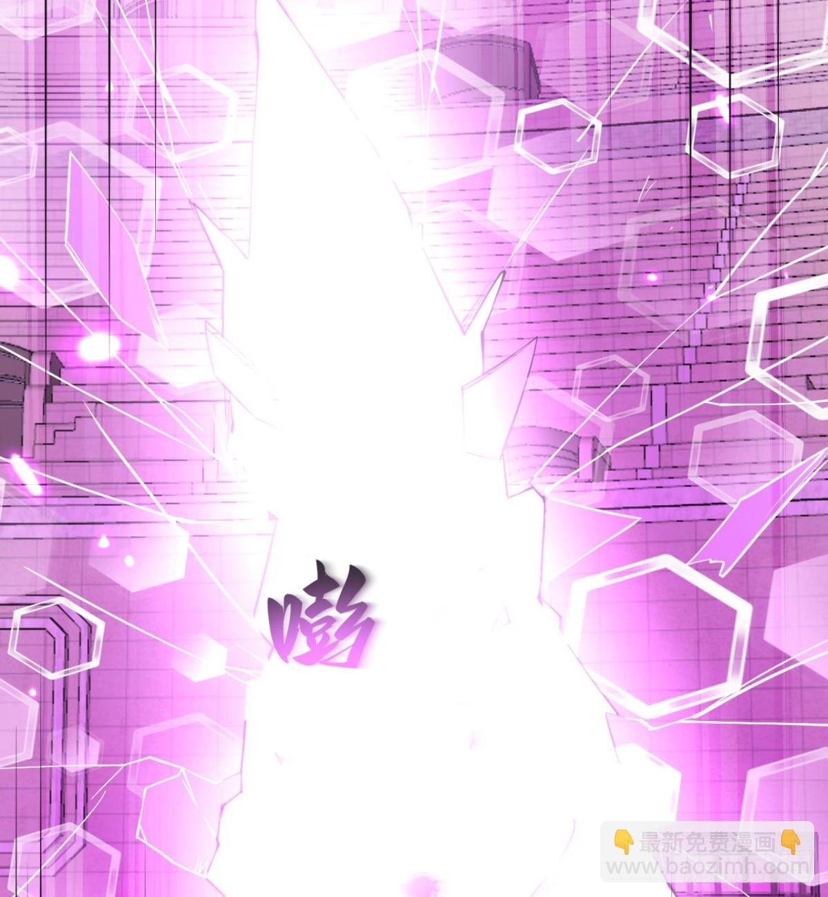 第57话 黑暗降临