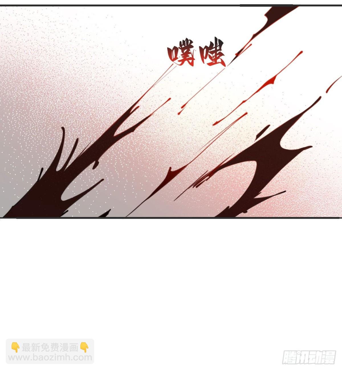 第57话 黑暗降临