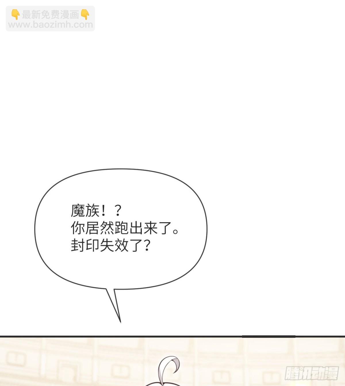 第57话 黑暗降临
