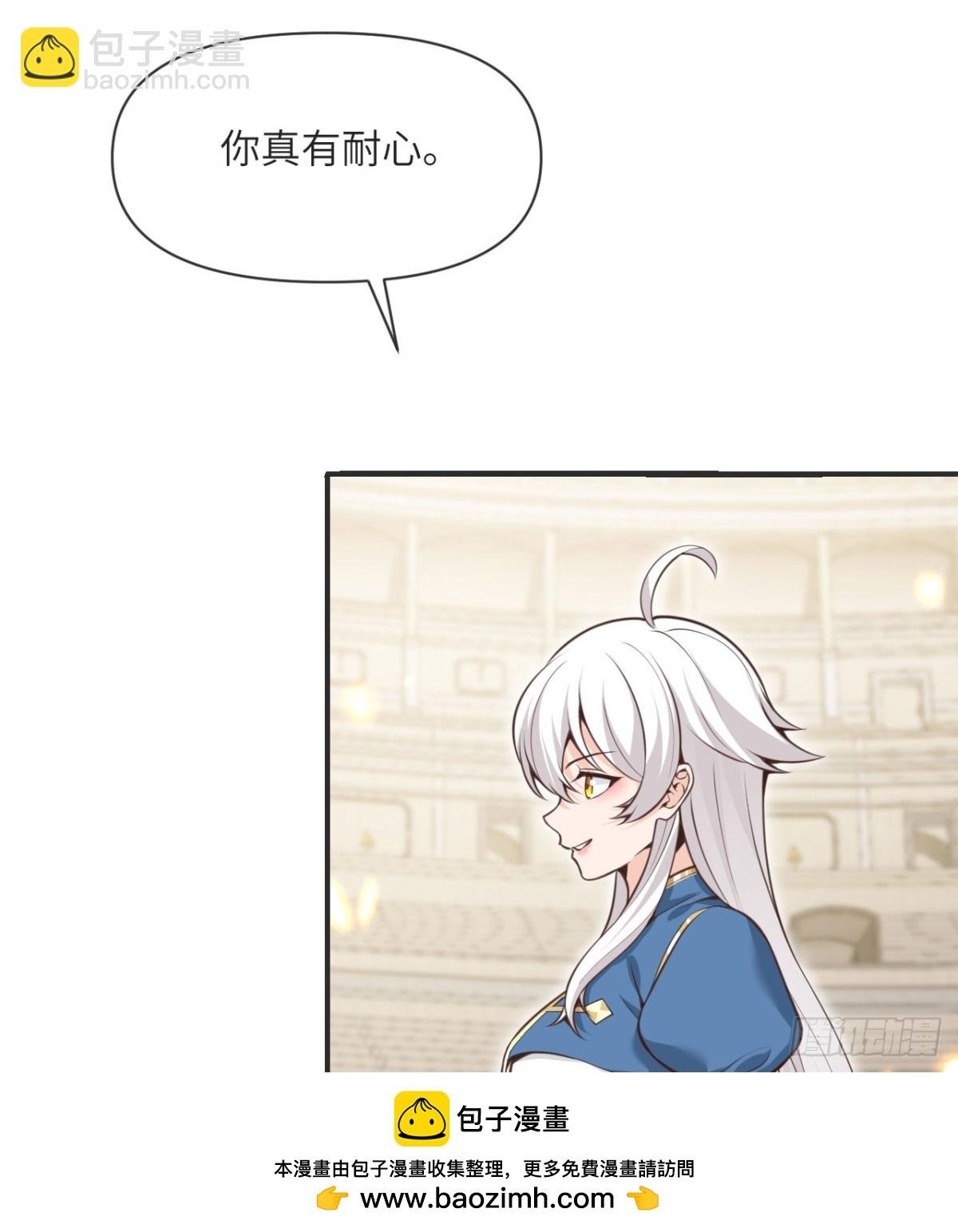 第57话 黑暗降临