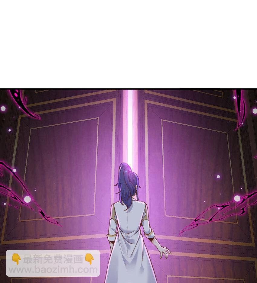 5 威胁
