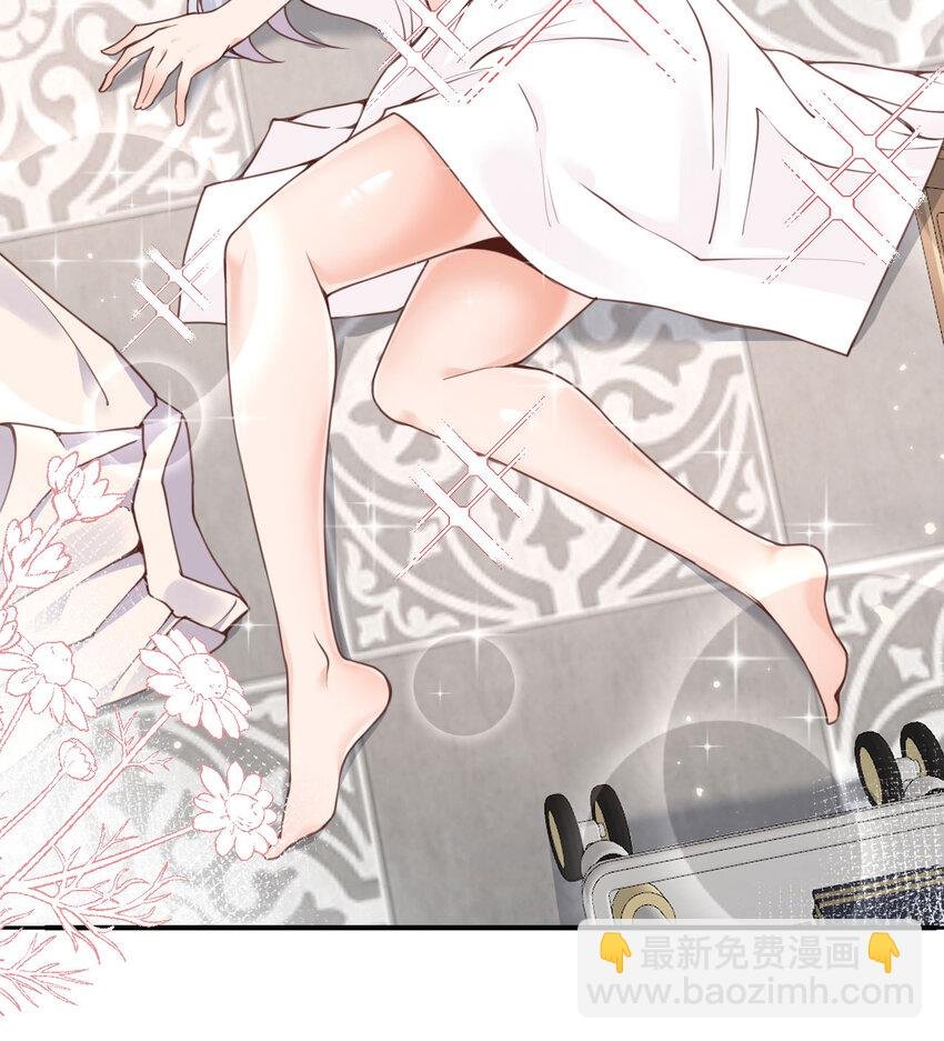 5 威胁