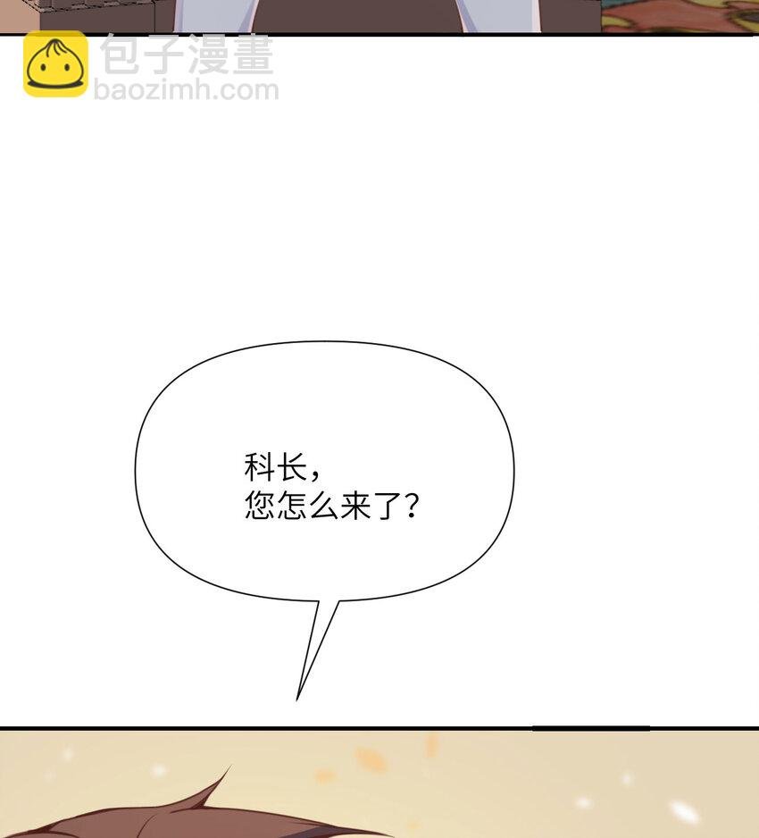 5 威胁