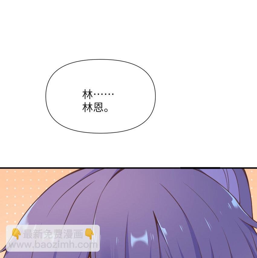 5 威胁