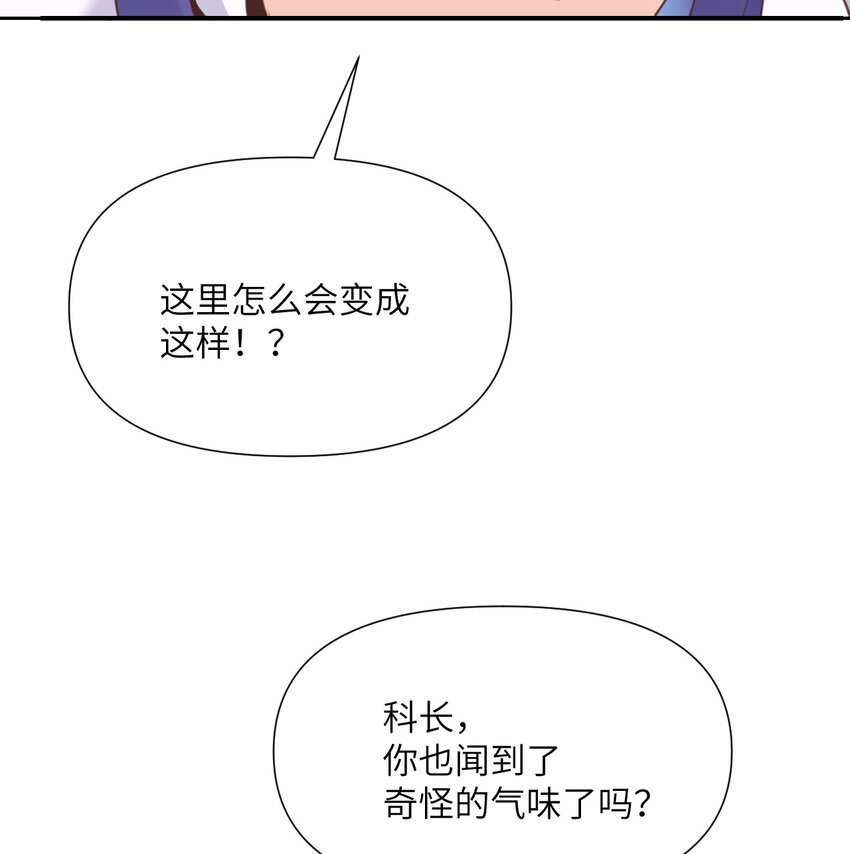 5 威胁