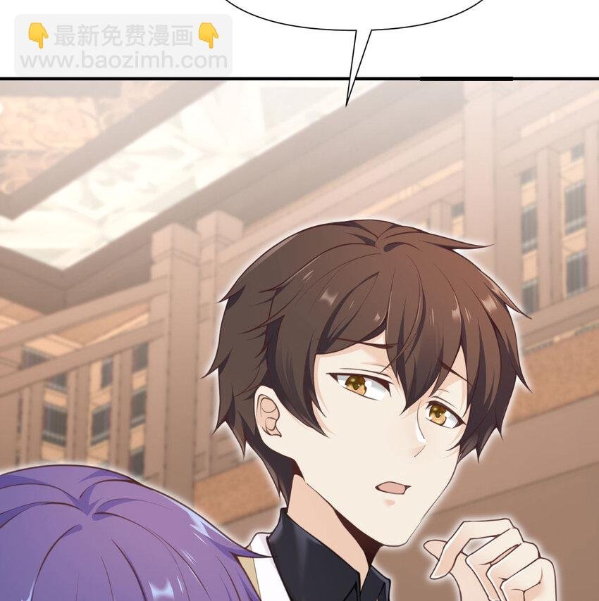 5 威胁