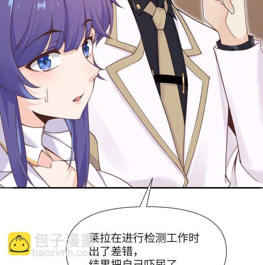 5 威胁