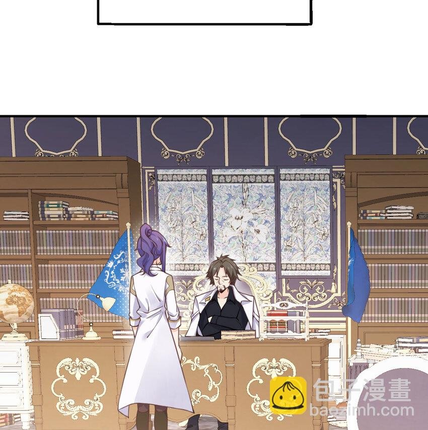 5 威胁