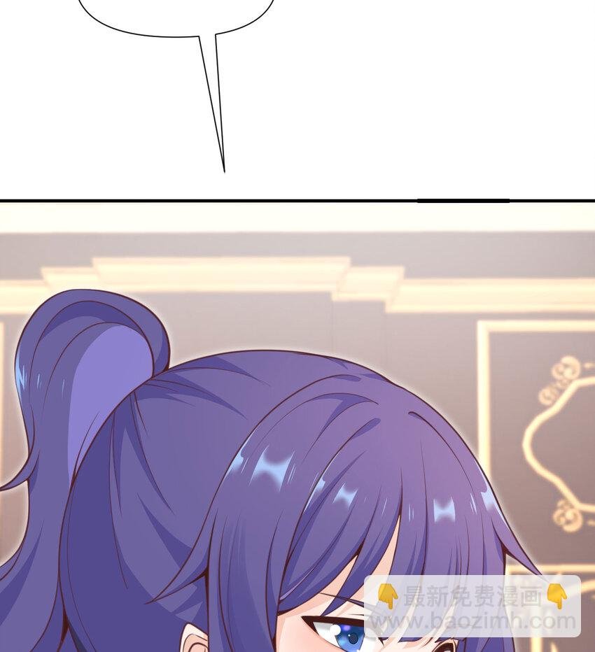 5 威胁