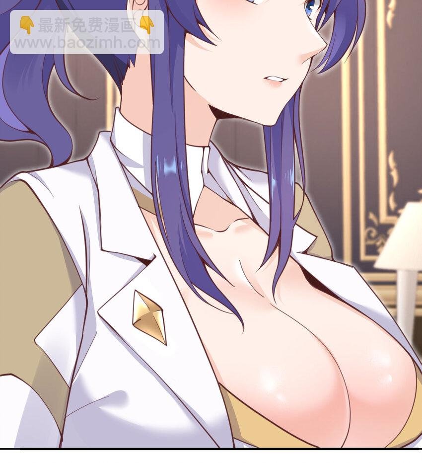 5 威胁