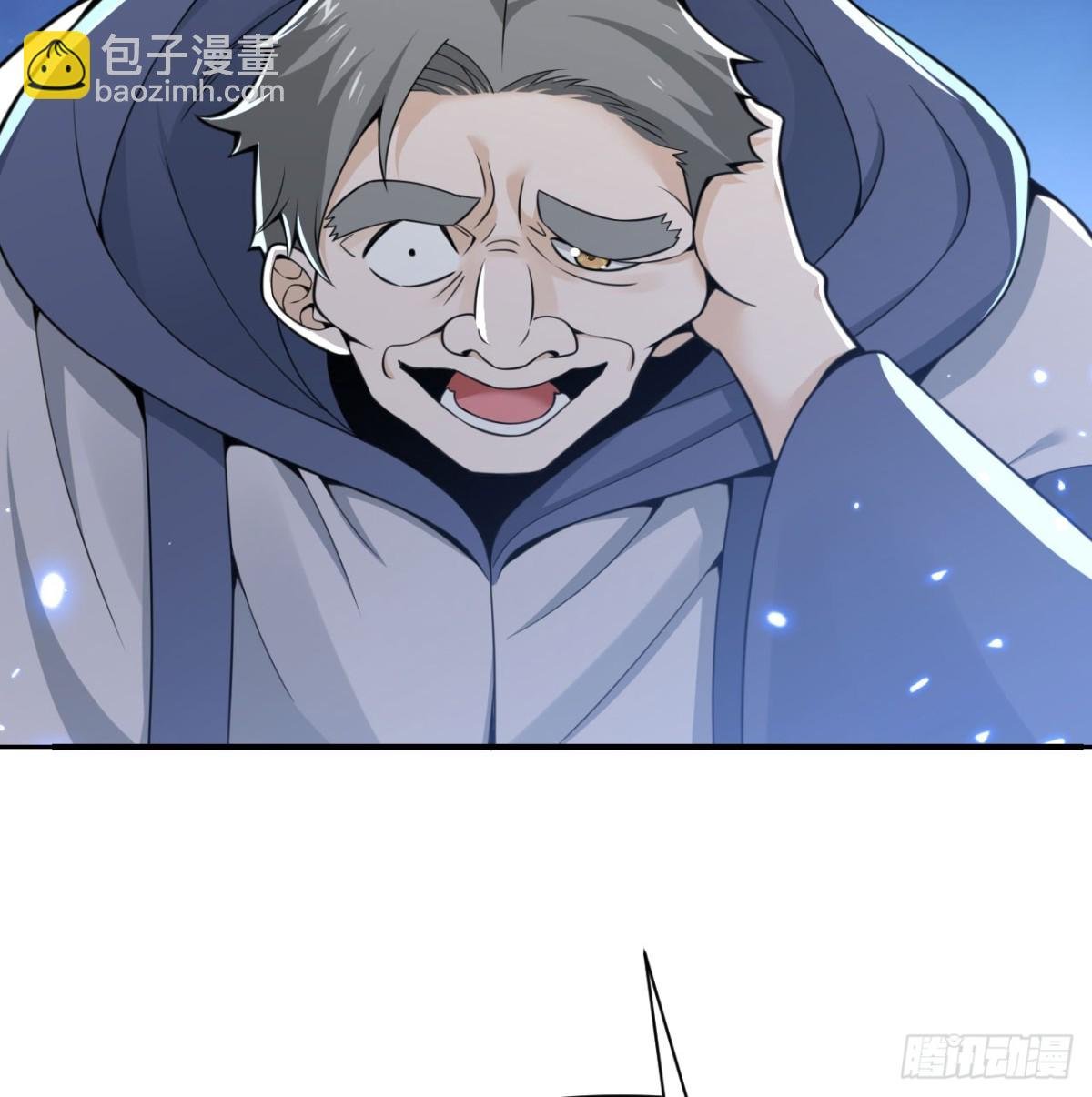 第59话 勇者之剑