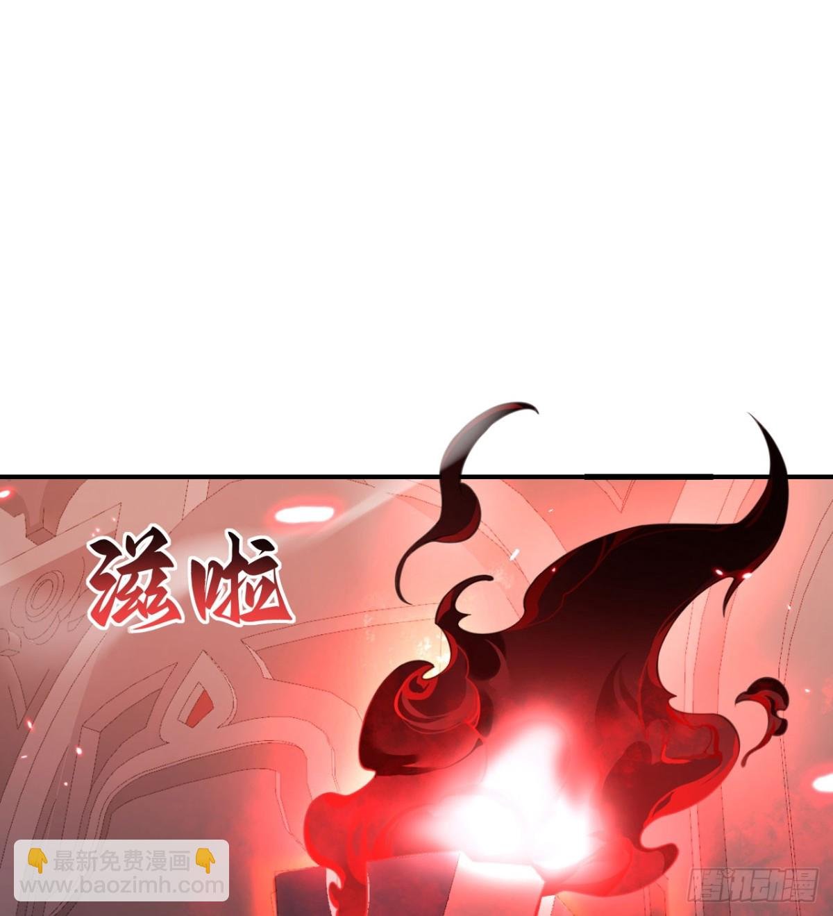 第60话 连锁陷阱