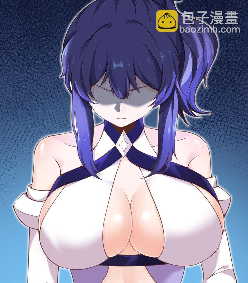 6 奴隶