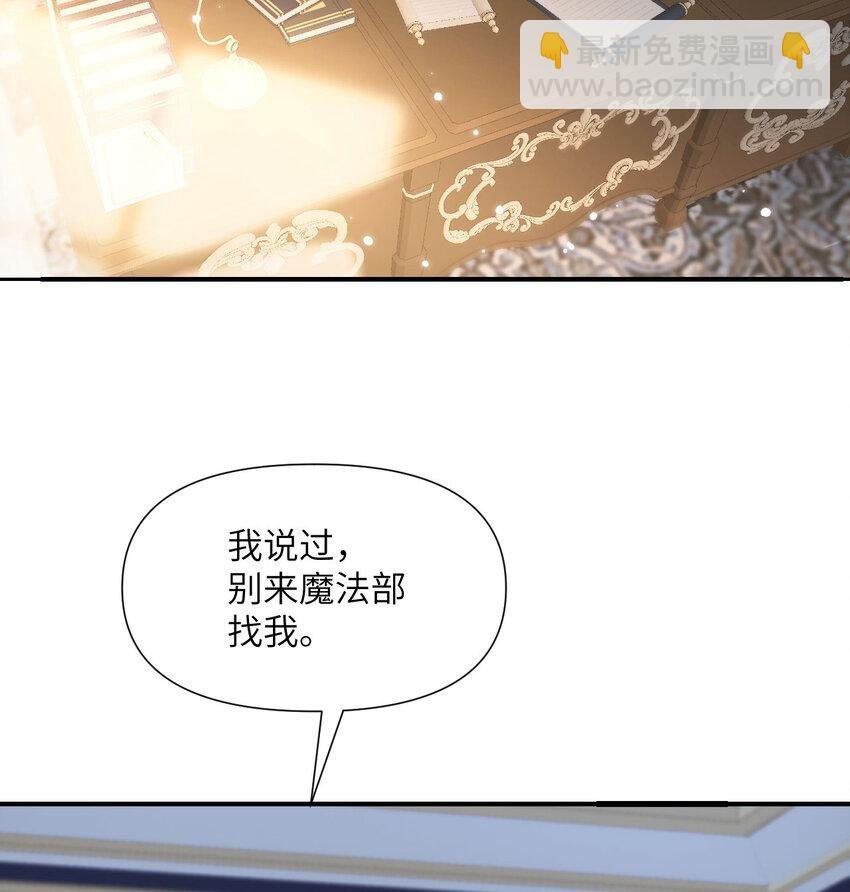 8 教训