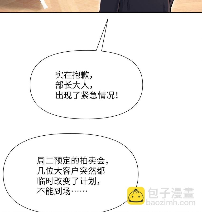 8 教训