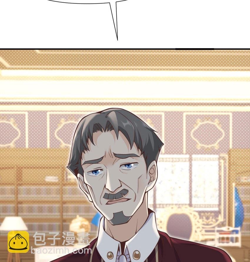 8 教训