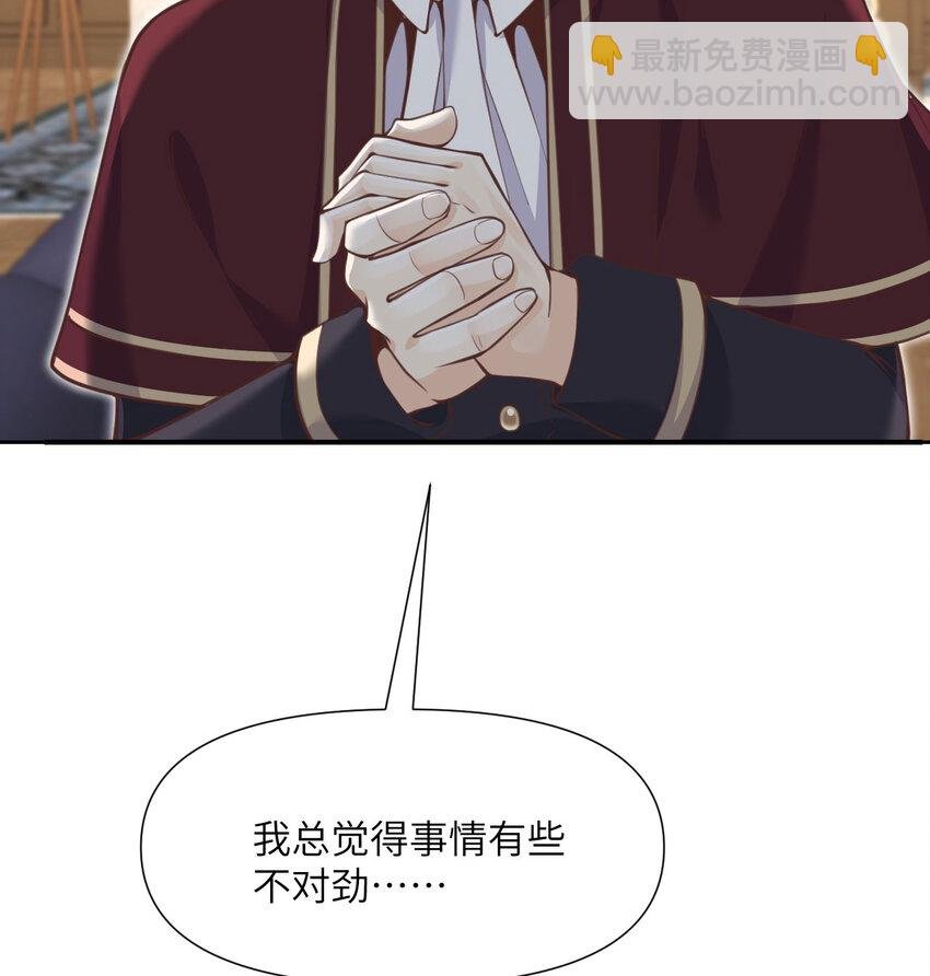 8 教训