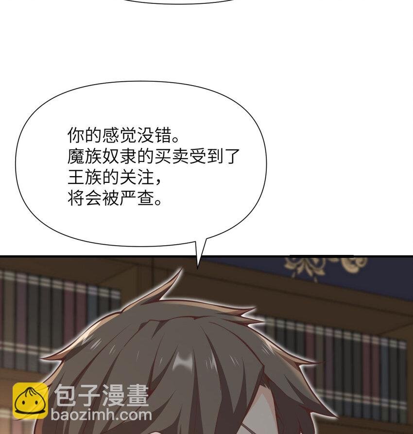 8 教训