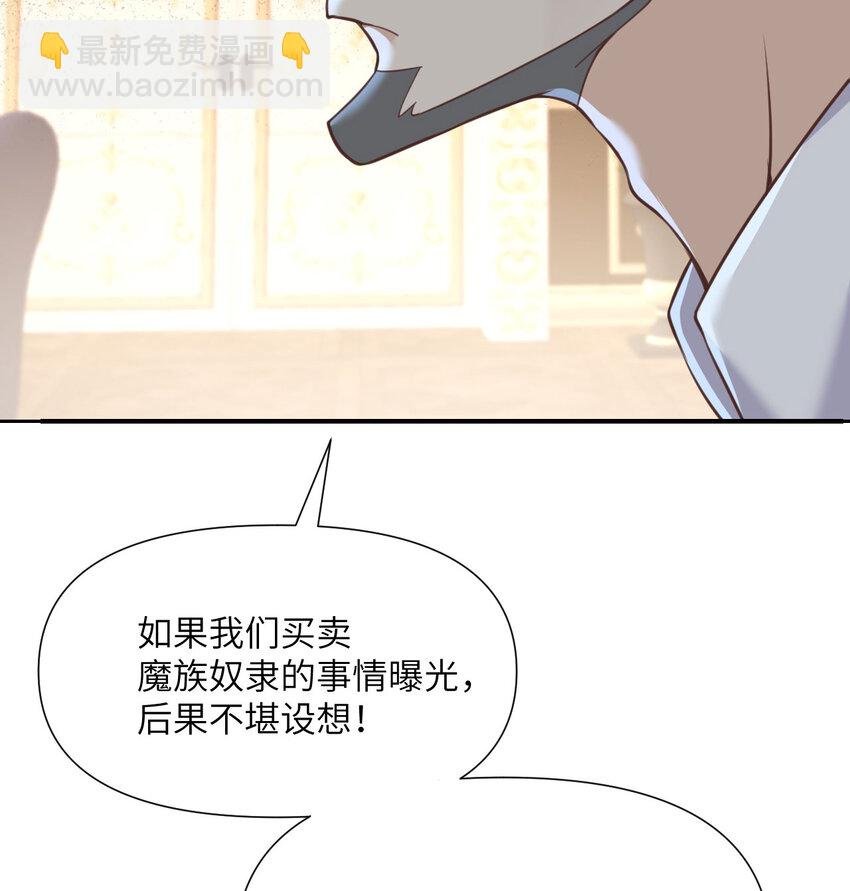 8 教训