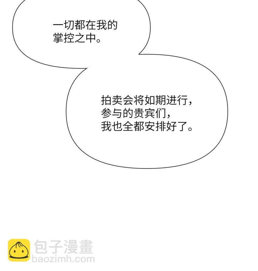 8 教训
