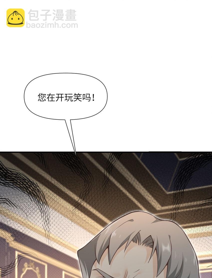 8 教训