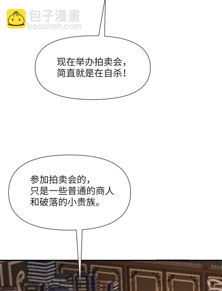 8 教训