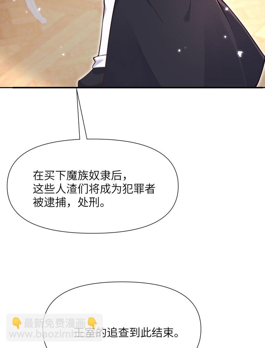 8 教训