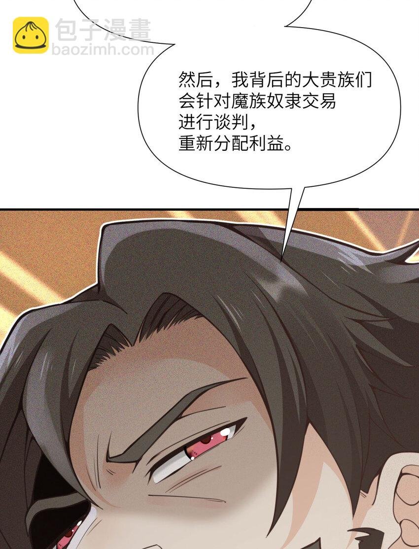 8 教训