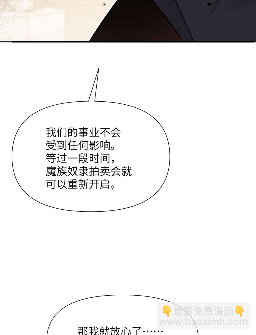 8 教训