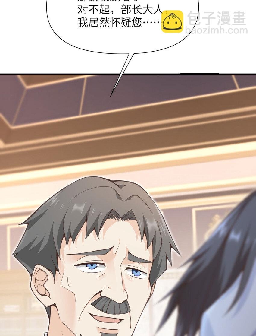 8 教训