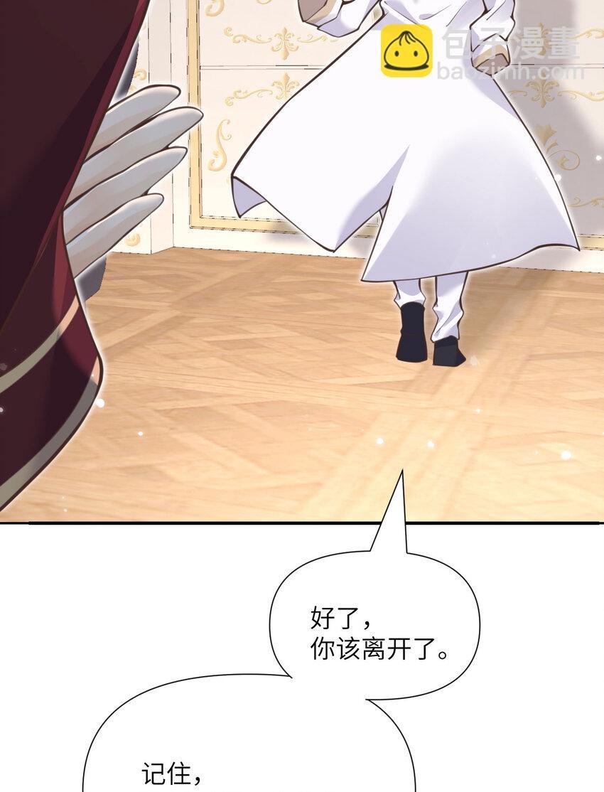 8 教训