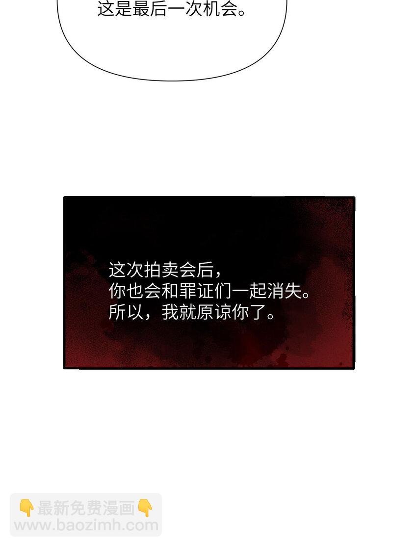 8 教训