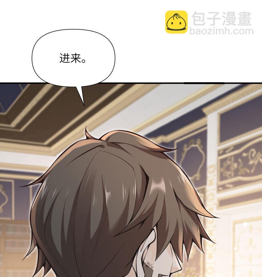 8 教训