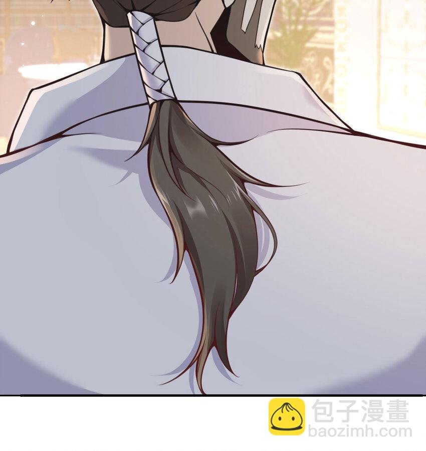 8 教训