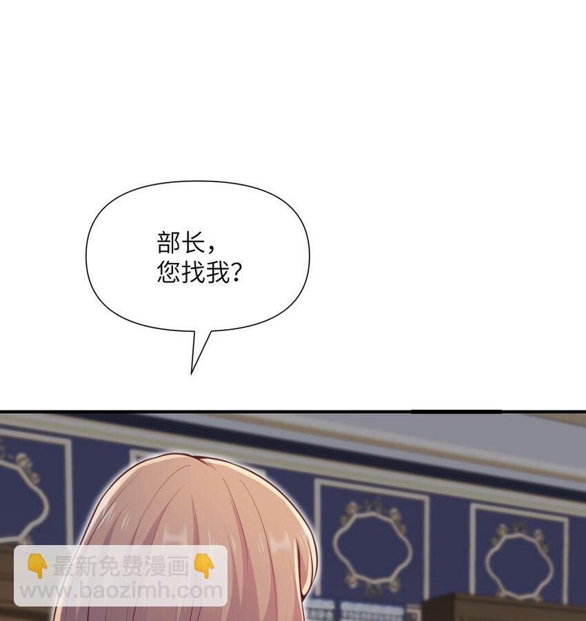 8 教训