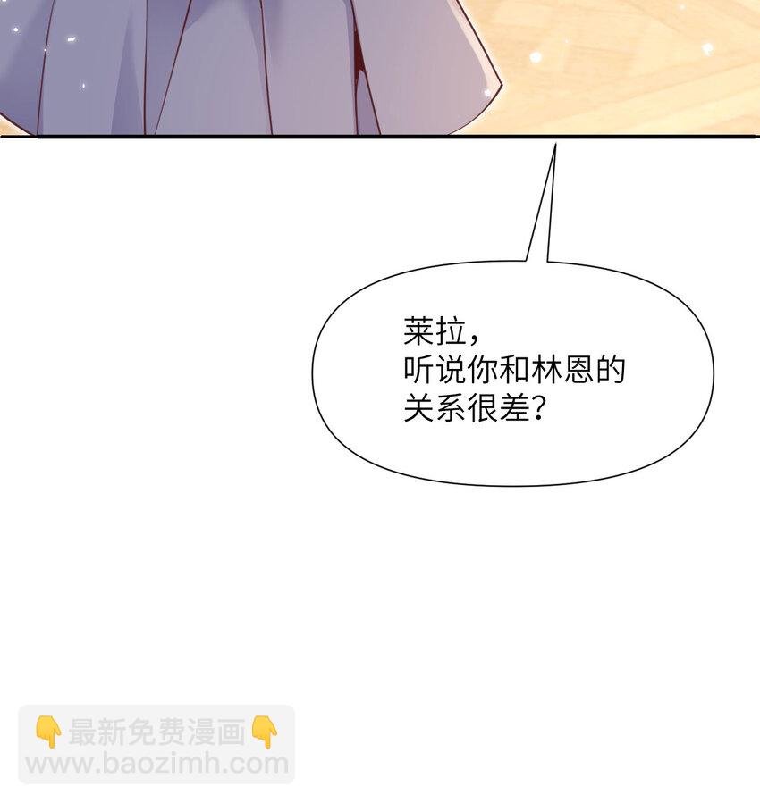 8 教训