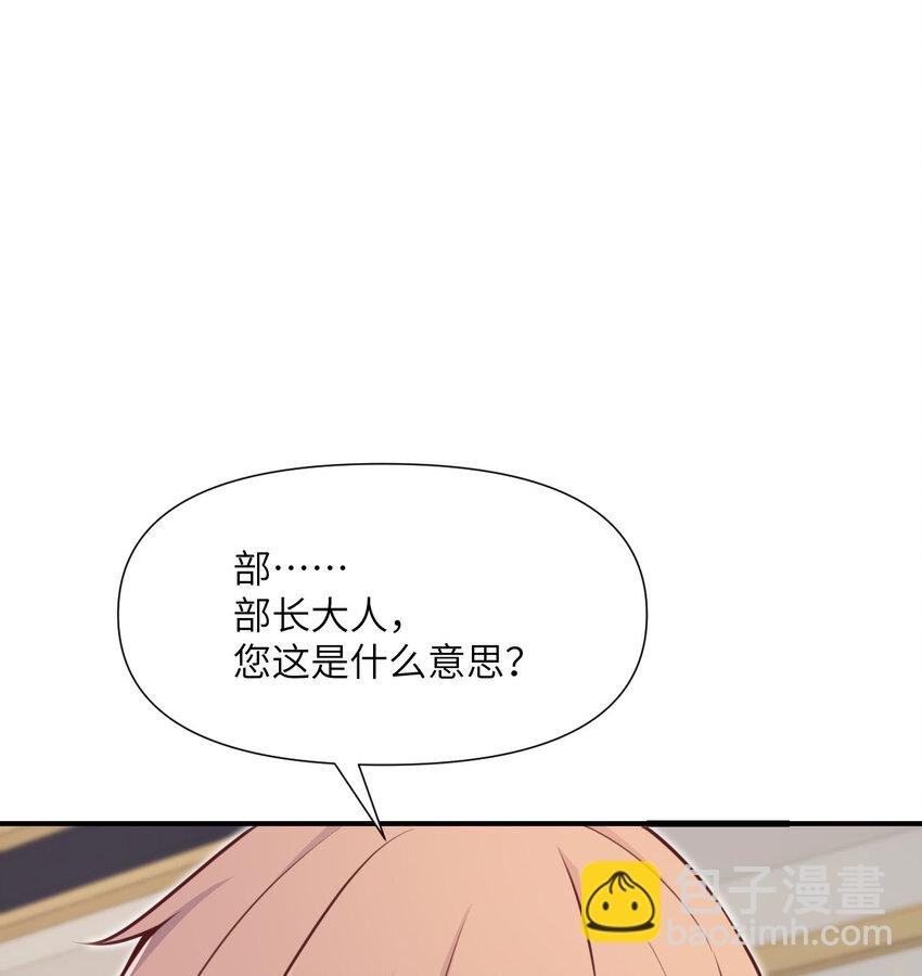 8 教训