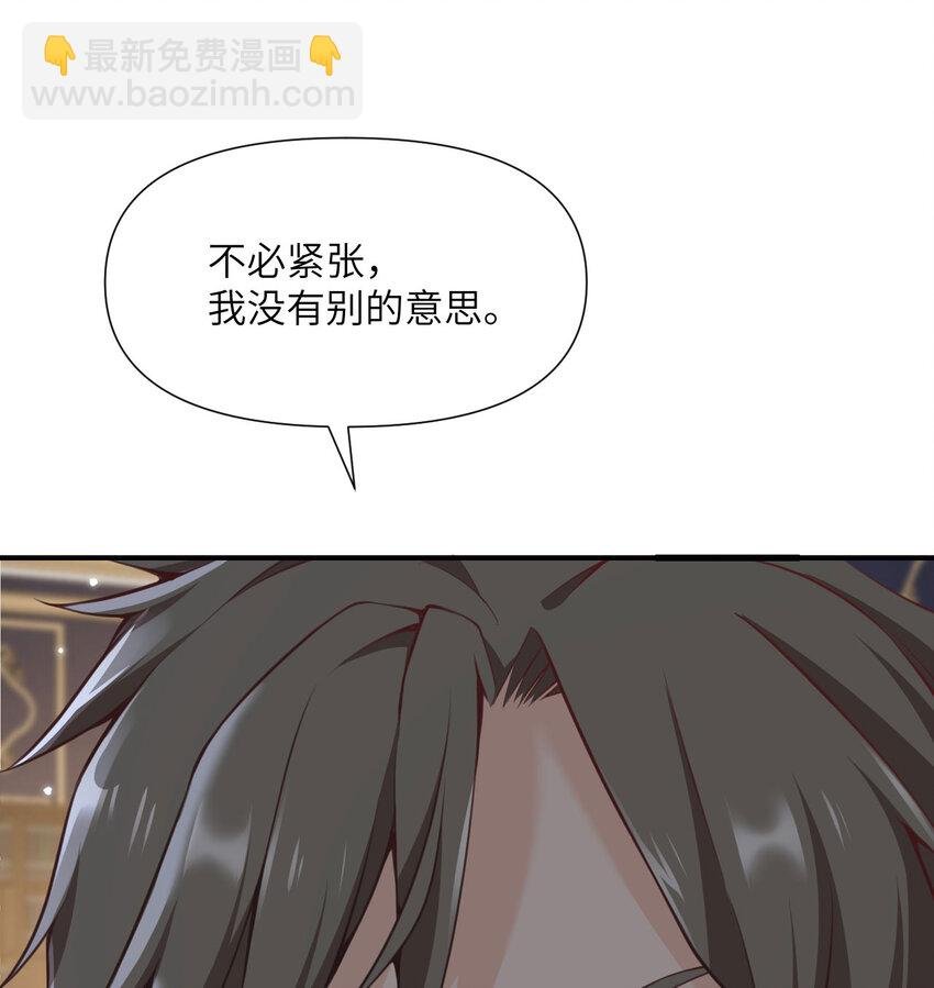 8 教训