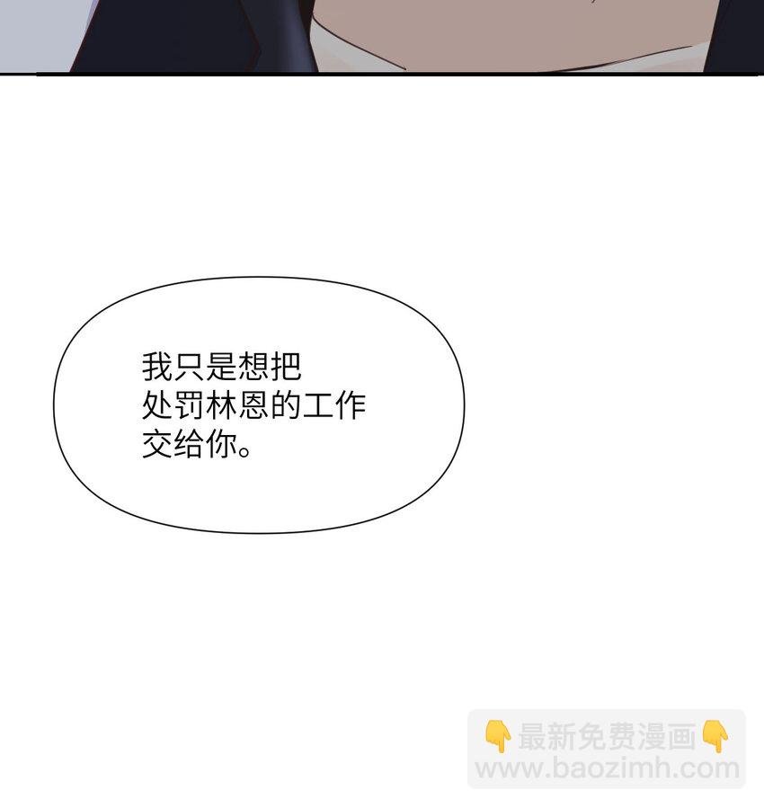 8 教训