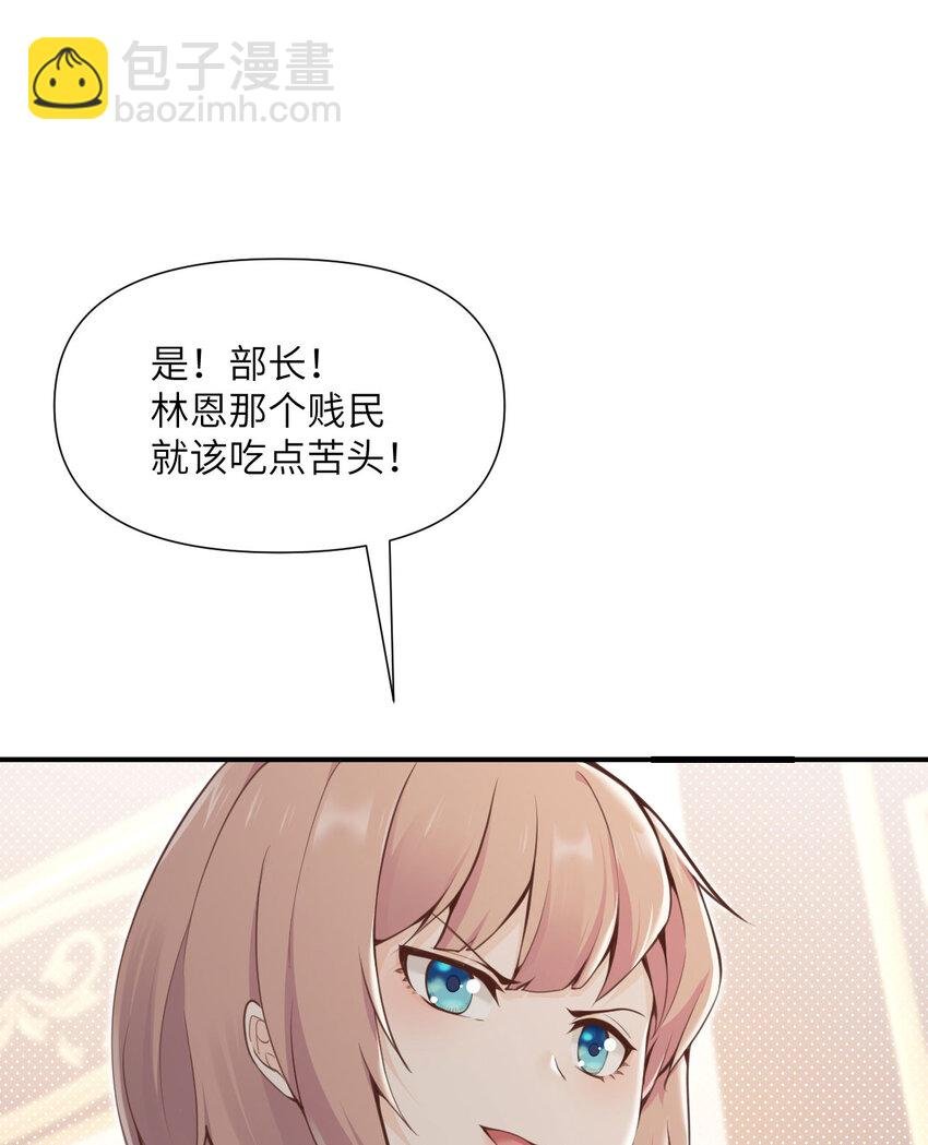 8 教训