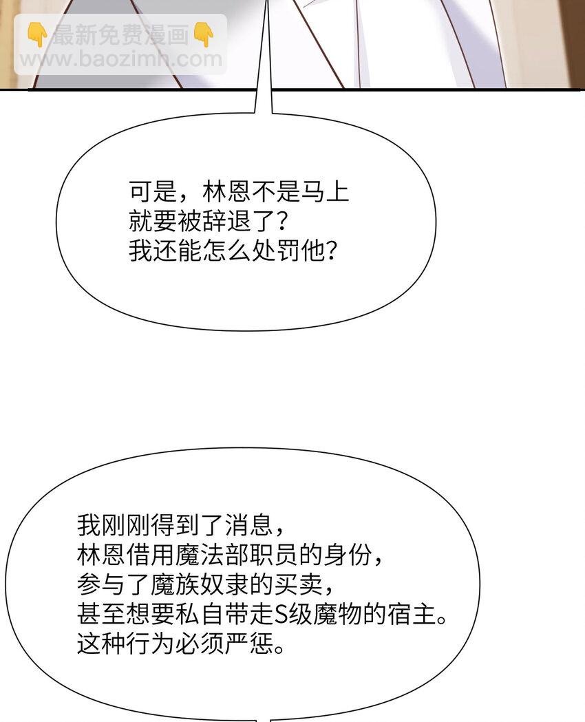 8 教训