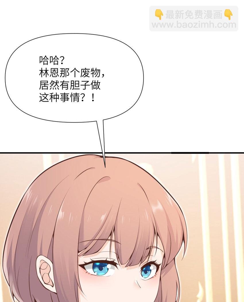 8 教训