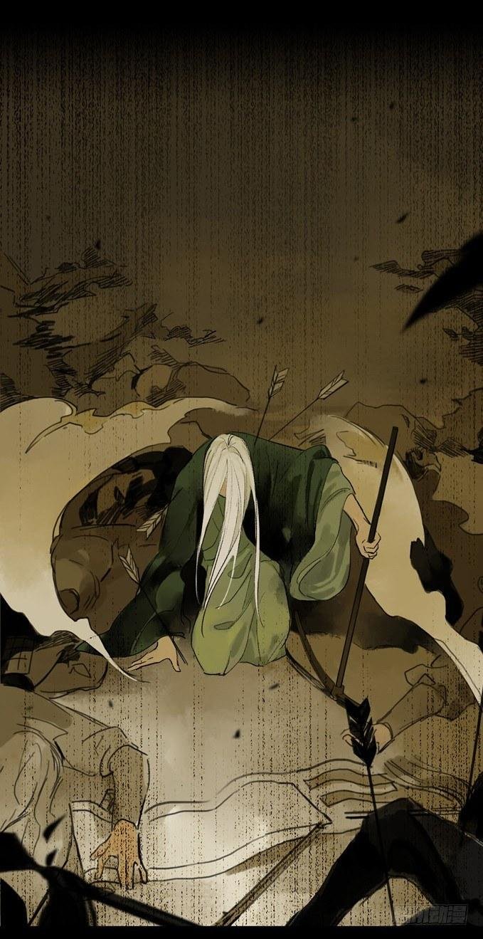 无忧不记年（一）