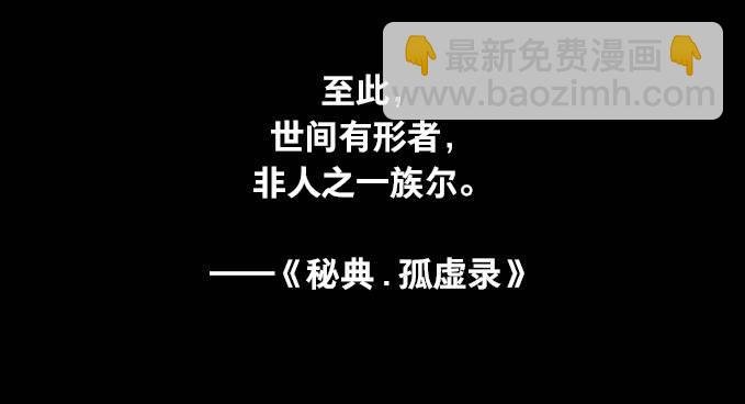 无忧不记年（一）