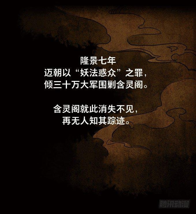 无忧不记年（一）